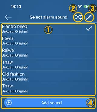 Alarm Sound Selection for iOS | JUKUSUI